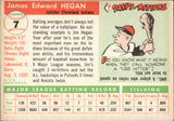 1955 Jim Hegan Topps #7 Cleveland Indians BV $60