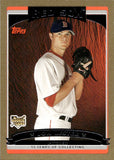 2006 Jon Lester Topps Update GOLD BORDER ROOKIE 0951/2006 RC #UH149 Boston Red Sox
