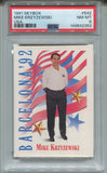 1991 Mike Krzyzewski Skybox Basketball PSA 8 #542 TEAM USA 2353