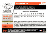 2006 Jon Lester Topps Update GOLD BORDER ROOKIE 0951/2006 RC #UH149 Boston Red Sox