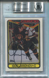 1990-91 Igor Larionov Topps BAS AUTHENTIC AUTO AUTOGRAPH #359 Vancouver Canucks 6740