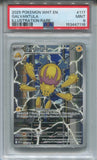 2025 Galvantula Pokemon White Flare ILLUSTRATION RARE ENGLISH PSA 9 #117/086 7119