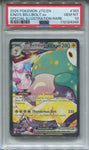 2025 Iono's Bellibolt ex Pokemon Journey Together ENGLISH SPECIAL ILLUSTRATION RARE PSA 10 #183 4349