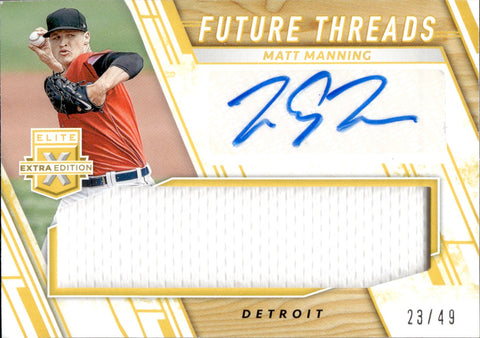 2019 Matt Manning Panini Elite Extra Edition FUTURE THREADS JERSEY AUTO 23/49 AUTOGRAPH RELIC #FTS-MM Detroit Tigers