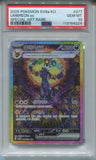 2025 Umbreon ex Pokemon Scarlet & Violet SPECIAL ART RARE KOREAN PSA 10 #217/187 4224