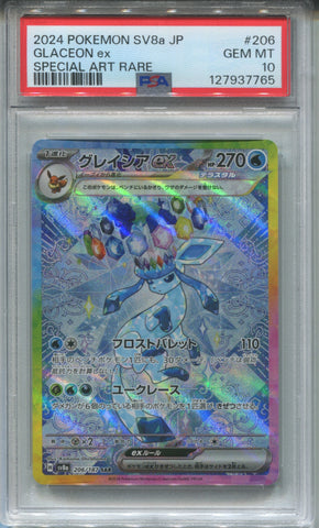 2024 Glaceon ex Pokemon Scarlet & Violet 8a JAPANESE SPECIAL ART RARE PSA 10 #206 7765