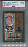 2005 Johnny Bench Donruss Diamond Kings FRAMED BLUE HOF HEROES AUTO 02/10 AUTOGRAPH PSA 8 #HH-58 Cincinnati Reds 8116