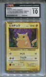 2023 Pikachu Pokemon Charizard & Ho-Oh ex JAPANESE HOLO CGC 10 #008/032 4300
