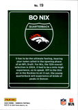 2024 Bo Nix Panini Donruss ROOKIE DOWNTOWN RC #19 Denver Broncos