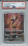 2024 Fezandipiti Pokemon Shrouded Fable ENGLISH ILLUSTRATION RARE PSA 9 #073 9332