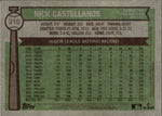 2025 Nick Castellanos Topps Heritage BICENTENNIAL 001/200 #315 Philadelphia Phillies