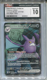 2025 Team Rocket's Crobat ex Pokemon Destined Rivals HOLO ULTRA RARE CGC 10 #217/182 8222
