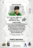 2025-26 Miro Heiskanen Upper Deck Artifacts PURPLE DUAL PATCH 02/25 RELIC #17 Dallas Stars