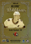 2023-24 Brady Tkachuk Upper Deck Allure DOUBLOONS #DB-49 Ottawa Senators