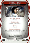 2020 Missandei Rittenhouse Game of Thrones THE COMPLETE SERIES THE CAST RED PARALLEL 75/75 #C61