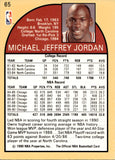 1990-91 Michael Jordan NBA Hoops #65 Chicago Bulls HOF 5