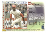 2023 Lou Brock Topps Archives '97 SEASON'S BEST RED REFRACTOR 12/25 #SB-22 St. Louis Cardinals HOF