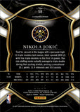 2020-21 Nikola Jokic Panini Select CONCOURSE LEVEL TIE DYE #58 Denver Nuggets