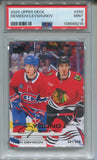 2025-26 Ivan Demidov Artyom Levshunov Upper Deck Series 1 YOUNG GUNS CHECKLIST ROOKIE RC PSA 9 #250 Canadians Blackhawks 8216