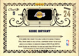 2010-11 Kobe Bryant Panini Gold Standard GOLD RINGS 273/299 #5 Los Angeles Lakers HOF