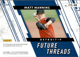 2019 Matt Manning Panini Elite Extra Edition FUTURE THREADS JERSEY AUTO 23/49 AUTOGRAPH RELIC #FTS-MM Detroit Tigers