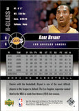 2004-05 Kobe Bryant Upper Deck R-Class #37 Los Angeles Lakers HOF