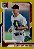 2026 Seong-Jun Kim Donruss Optic RATED PROSPECT GOLD PRIZM SP 08/10 #152 Texas Rangers