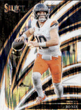 2025 Bo Nix Panini Select CLUB LEVEL WHITE SHOCK PRIZM 456/799 #211 Denver Broncos