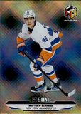 2025-26 Matthew Schaefer Upper Deck EXTENDED SERIES HOLOGrFX AuSOME ROOKIE RC #HG-7 New York Islanders