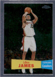 2007-08 LeBron James Topps Chrome 1957-58 VARIATION #23 Cleveland Cavaliers
