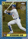 2025 Hyeseong Kim Topps CHROME SILVER PACK 1990 DESIGN GOLD MOJO REFRACTOR ROOKIE 27/50 RC #T90C-143 Los Angeles Dodgers