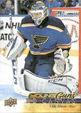 2017-18 Ville Husso Upper Deck SERIES TWO YOUNG GUNS UD CANVAS ROOKIE RC #C236 St. Louis Blues
