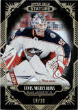 2020-21 Elvis Merzlikins Upper Deck Stature BLACK 18/20 #74 Columbus Blue Jackets