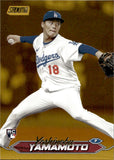 2024 Yoshinobu Yamamoto Topps Stadium Club GOLD FOIL ROOKIE RC #114 Los Angeles Dodgers