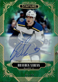2020-21 Brayden Schenn Upper Deck Stature GREEN AUTOGRAPH 52/65 AUTO #59 St. Louis Blues
