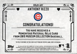 2015 Anthony Rizzo Topps Museum Collection MOMENTOUS MATERIAL RELIC 5/50 GAME-USED MEMORABILIA JERSEY #MMJR-ARY Chicago Cubs