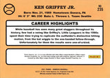 2021 Ken Griffey Jr. Panini Donruss RED & WHITE STRIPES 17/2021 #235 Seattle Mariners