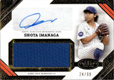 2025 Shota Imanaga Topps Tier One AUTOGRAPHED JUMBO RELIC 24/99 AUTO JERSEY PATCH #AJR-SI Chicago Cubs