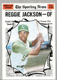 1970 Reggie Jackson Topps #459 Oakland A's