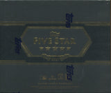 2025 Topps Five Star Baseball Hobby, Box