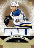 2017-18 Ivan Barbashev Upper Deck Premier ROOKIE PATCH 34/36 #66 St. Louis Blues