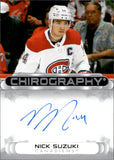 2023-24 Nick Suzuki Upper Deck SP Authentic CHIROGRAPHY AUTOGRAPH AUTO #C-NS Montreal Canadiens
