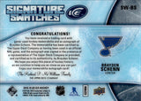 2018-19 Brayden Schenn Upper Deck UD ICE SIGNATURE SWATCHES 18/99 AUTOGRAPH JERSEY AUTO #SW-BS St. Louis Blues