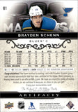 2021-22 Brayden Schenn Upper Deck Artifacts BLACK DUAL MATERIALS PATCH 2/5 #81 St. Louis Blues
