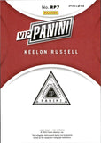 2025 Keelon Russell Panini The National VIP RATED PROSPECT BAJA PRIZM #RP7 Alabama Crimson Tide