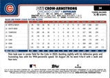 2025 Pete Crow-Armstrong Topps Chrome Gilded GOLD WAVE REFRACTOR 63/75 #34 Chicago Cubs