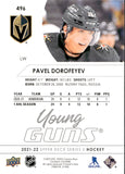 2021-22 Pavel Dorofeyev Upper Deck SERIES TWO YOUNG GUNS ROOKIE RC #496 Vegas Golden Knights