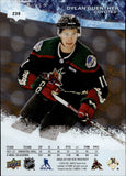 2022-23 Dylan Guenther Upper Deck UD ICE PREMIERES ROOKIE 46/99 RC #239 Arizona Coyotes