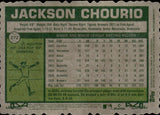 2026 Jackson Chourio Topps Heritage DECKLE EDGE #272 Milwaukee Brewers