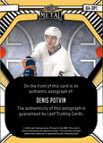 2025 Denis Potvin Leaf Metal Legends AUTOGRAPH RED SHIMMER 2/2 AUTO #BA-DP1 New York Islanders